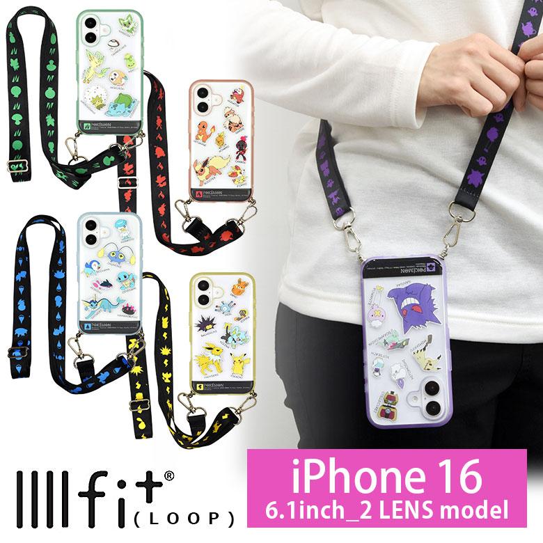 iPhone16 ケース ポケットモンスター IIIIfit Loop ストラップ