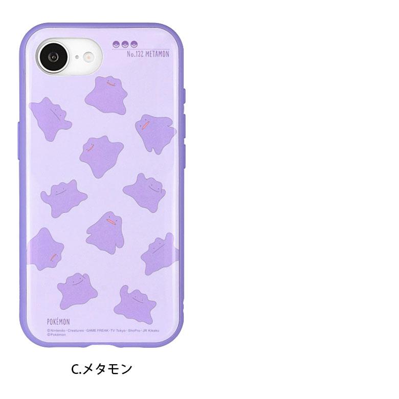 iPhone16e ケース ポケットモンスター ポケモン IIIIfit スマホケース