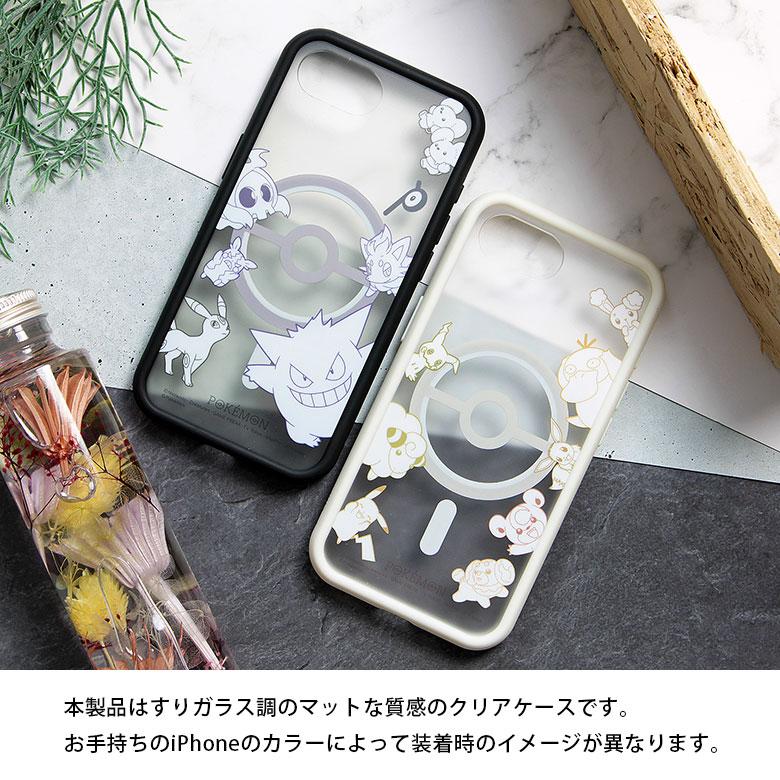 iPhone16e ケース ポケットモンスター ポケモン IIIIfit プランプ