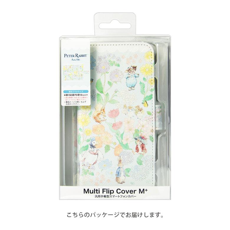 多機種対応スマホケース 手帳型 M+サイズ ピーターラビット スマホケース 手帳型 ケース カバー pr-110 |  | 06