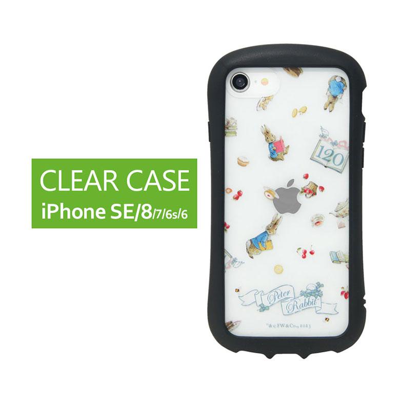 iPhone SE ケース 第3世代 第2世代 ピーターラビット クリアケース 8 7