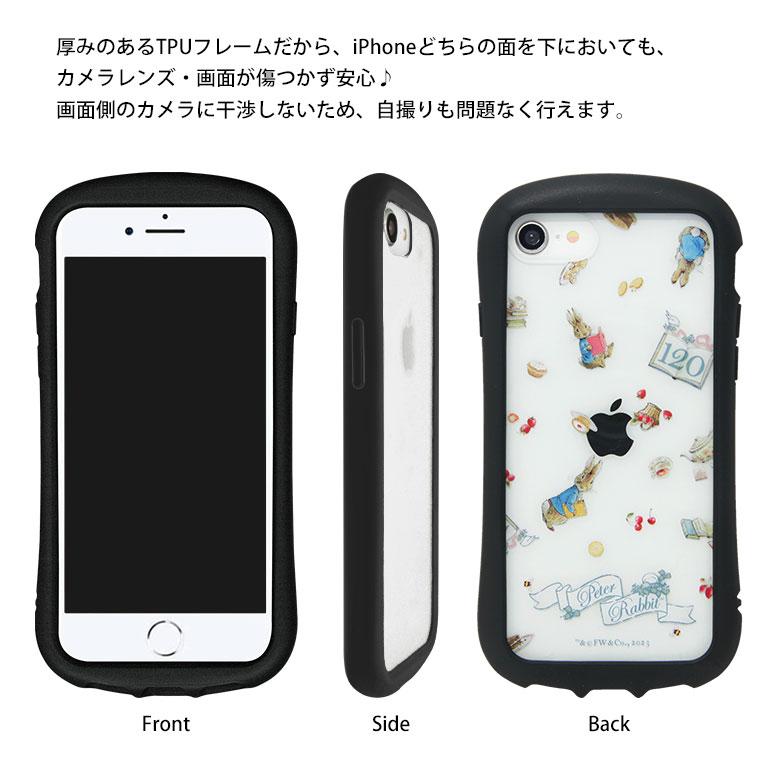 Apple iPhone SE 3世代 +ケース 美品 バッテリー91% Apple iPhone SE 3世代 +ケース 美品 バッテリー91%