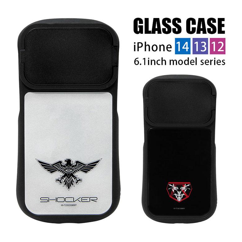 iPhone14 ケース iphone13 12 ガラス シン・仮面ライダー シリーズ 6.1