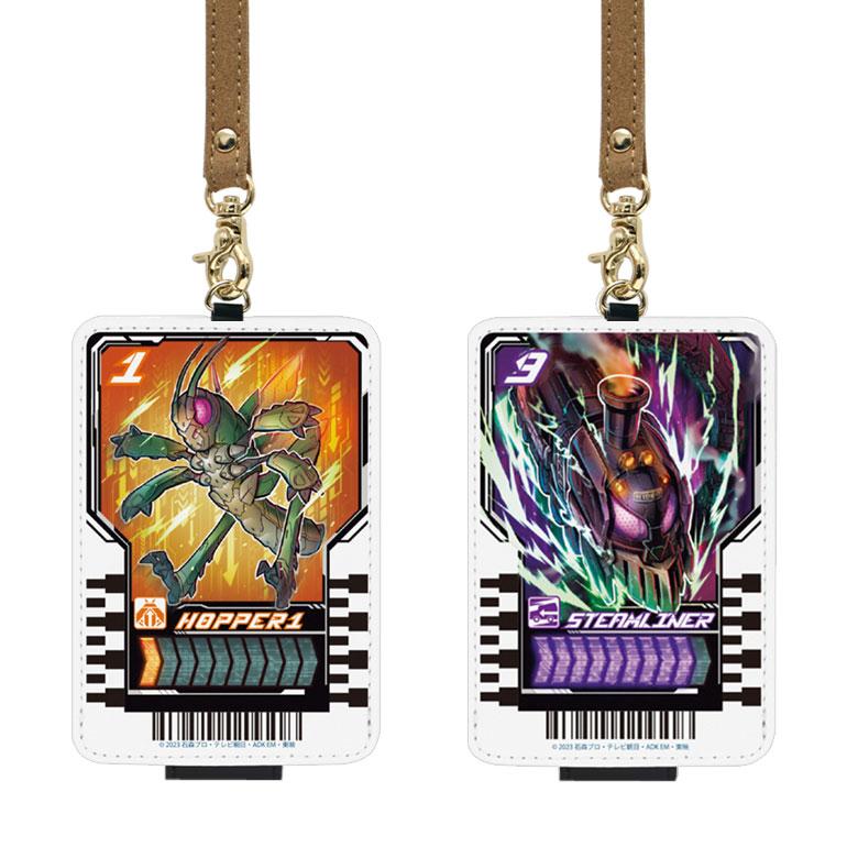 パスケース キャラクター 仮面ライダー ガッチャード ICカードケース