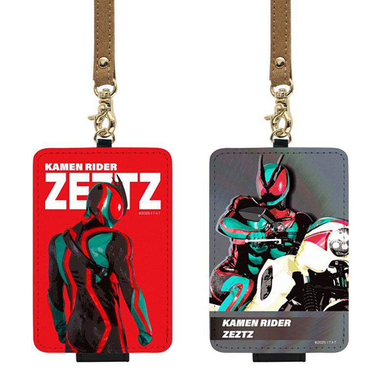 パスケース キャラクター 仮面ライダーゼッツ ICカードケース 定期入れ