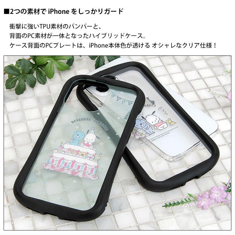 こぼちゃんさん専用　iPhone13 mini Amazon.co.jp: （んぽちゃむ）iPhone 13 Mini ケース アイフォン