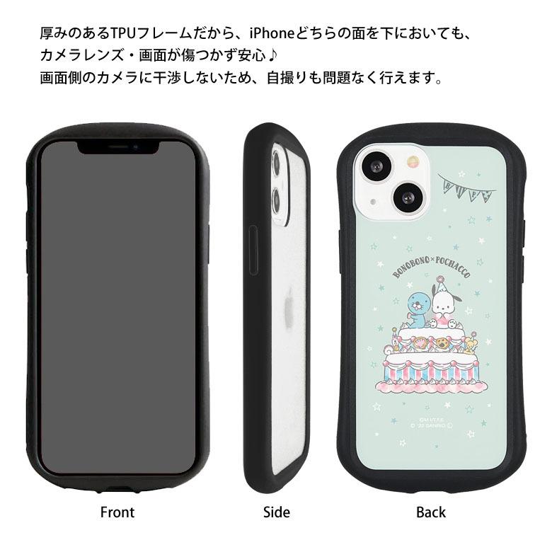 iPhone13 mini ケース ぼのぼの×ポチャッコ クリア 12mini スマホケース iPhone13mini アイフォン13 ミニ ケース カバー クリア サンリオ  sanbp-03｜monomode0629｜06