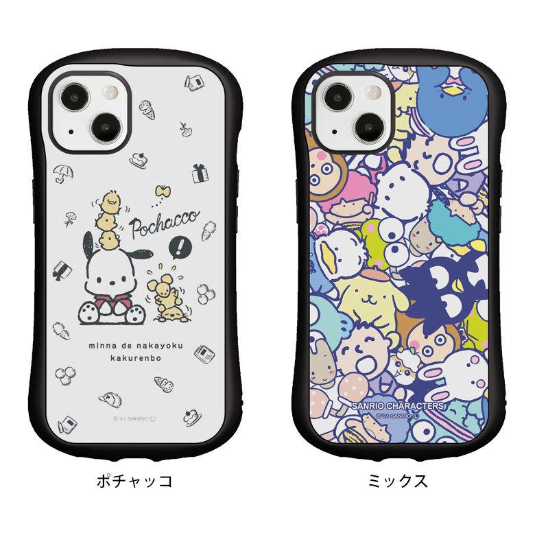 iPhone13 ケース サンリオキャラクターズ ガラス スマホケース 携帯