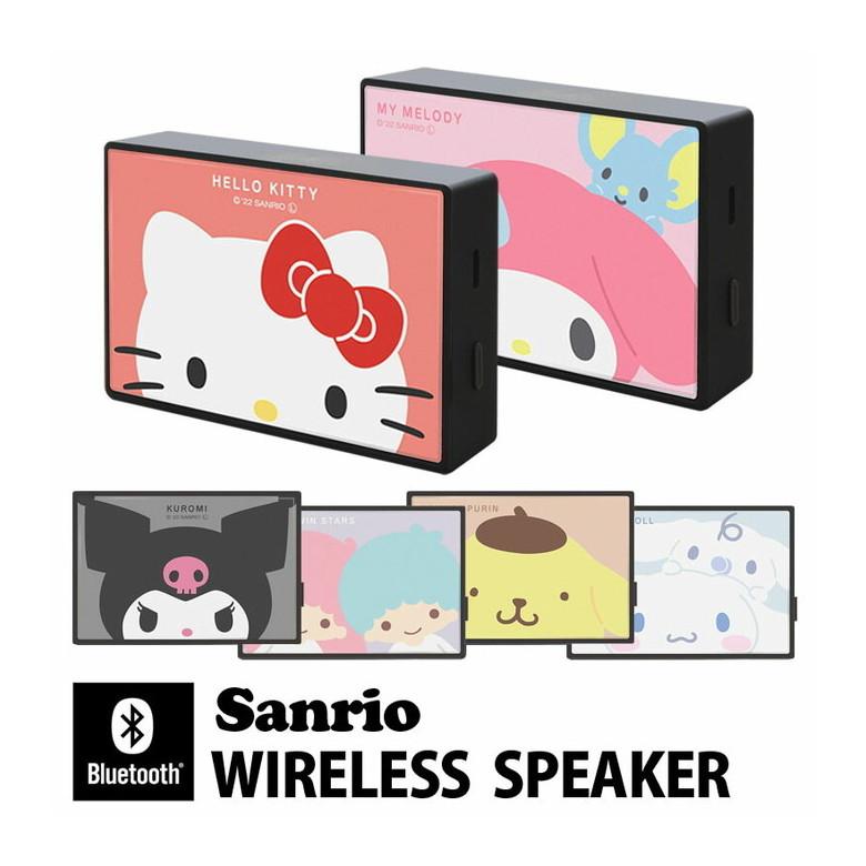 ワイヤレススピーカー Bluetooth サンリオ キャラクターズ