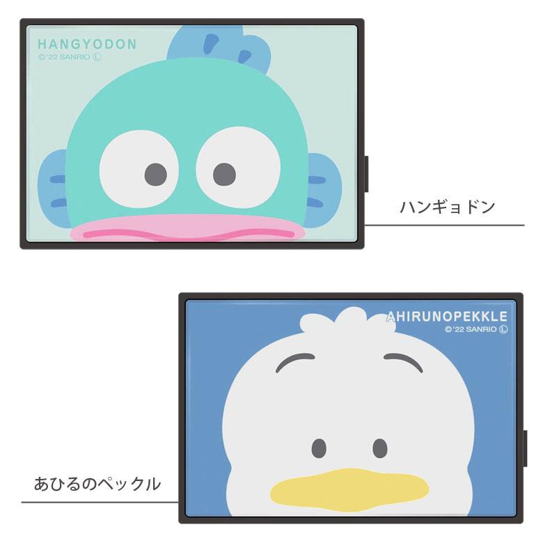 ワイヤレススピーカー Bluetooth サンリオキャラクターズ コンパクト