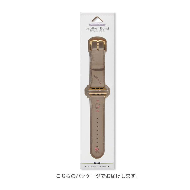 Apple Watch バンド 41mm 40mm 38mm サンリオ着せ替え ベルト アップルウォッチ sang-230｜monomode0629｜07