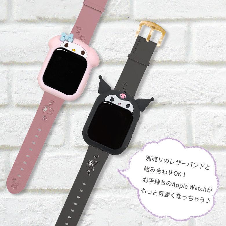 Apple Watch ケース サンリオ 41mm 40mm シリコン カバー
