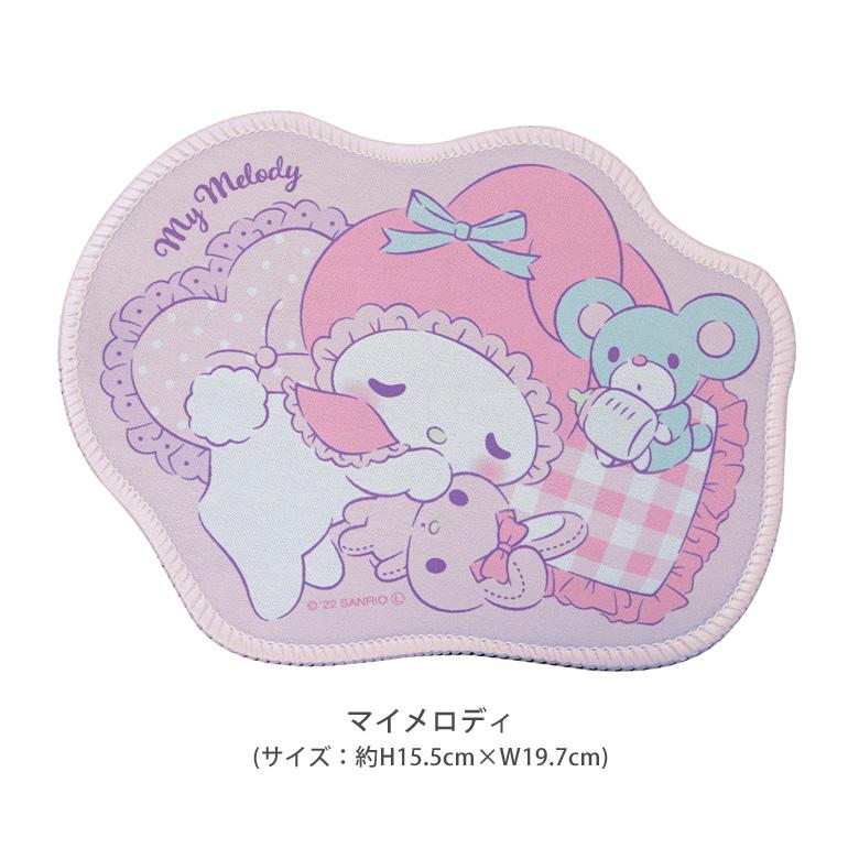 マウスパッド サンリオキャラクターズ ダイカット 16cm×20cm 光学式 