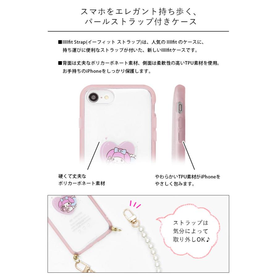 しぃちゃん　iPhoneケース ストラップセット 楽天市場】【公式】サンリオキャラクターズ IIIIfit Loop