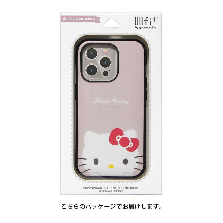 しーたゃんさんコラボiPhone14専用ケース3点セット iphone14proケースサンリオキャラクターズ IIIIfit スマホケース