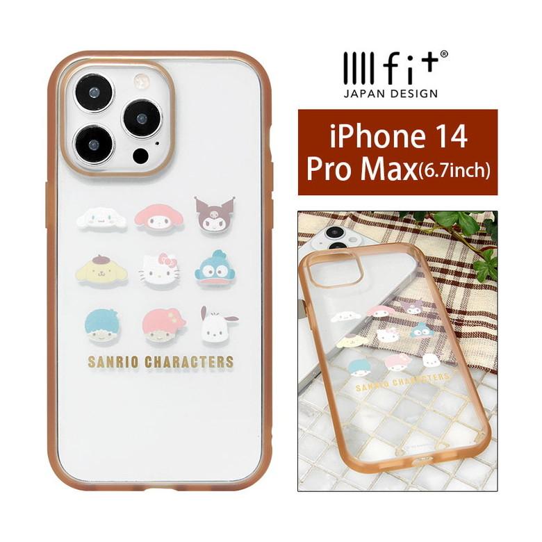 iPhone14Pro Max ケース サンリオキャラクターズ IIIIfit Clear クリア