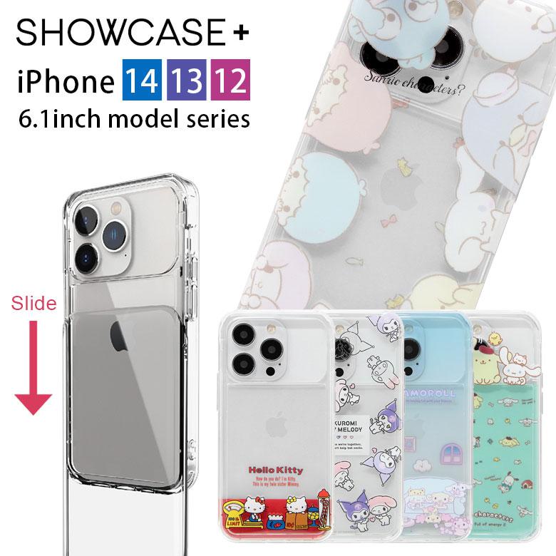 iPhone14 ケース iPhone13 12 シリーズ サンリオキャラクターズ 写真や