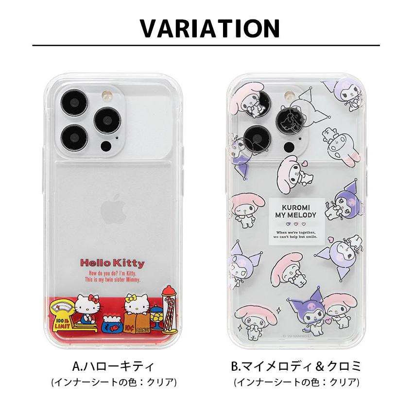 iPhone14 ケース iPhone13 12 シリーズ サンリオキャラクターズ 写真や