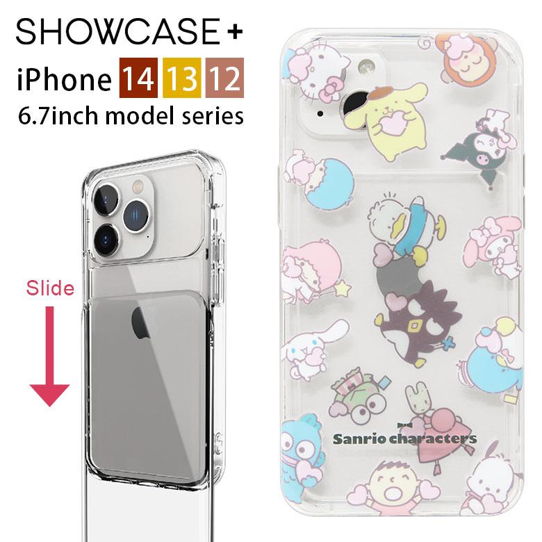サンリオキャラクターズ 写真やカードが入るケース Showcase ケース Iphone 14 13 12 Pro Max シリーズ 6 7インチモデル対応 クリアケース Sang 259a Sang 259a スマホケース雑貨モノモード2号店 通販 Yahoo ショッピング