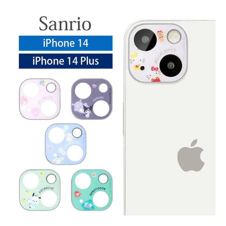 カメラカバー iPhone14 Plus サンリオキャラクターズ カメラフィルム