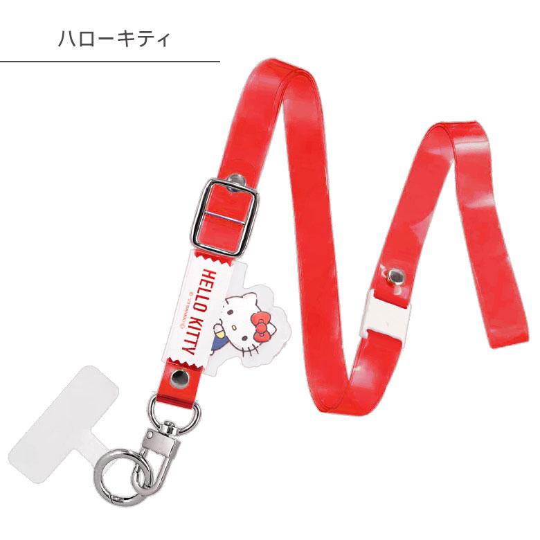 s*e様 サンリオキャラクター ストラップまとめセット 楽天市場
