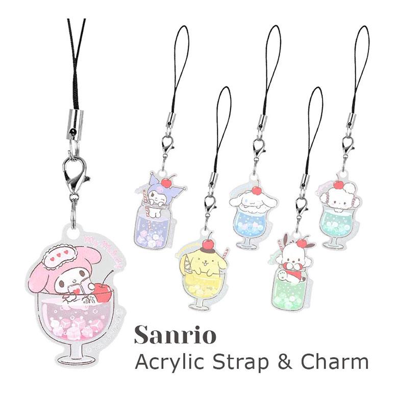 ストラップ スマホ サンリオ アクリルストラップ アクリルチャーム