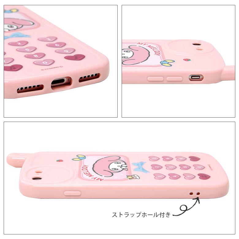 iPhone8/7 ケース　サンリオ　ミッフィー　ピンクハウス  ベティちゃん iPhone8/7 ケース サンリオ ミッフィー ピンクハウス ベティちゃん