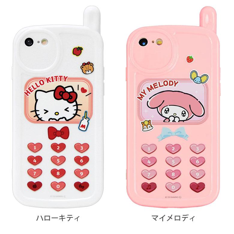 【ケース付き】三味線 本体 白赤 三味線本体 ケース付き 津軽三味線ソフトケース Amazon.co.jp