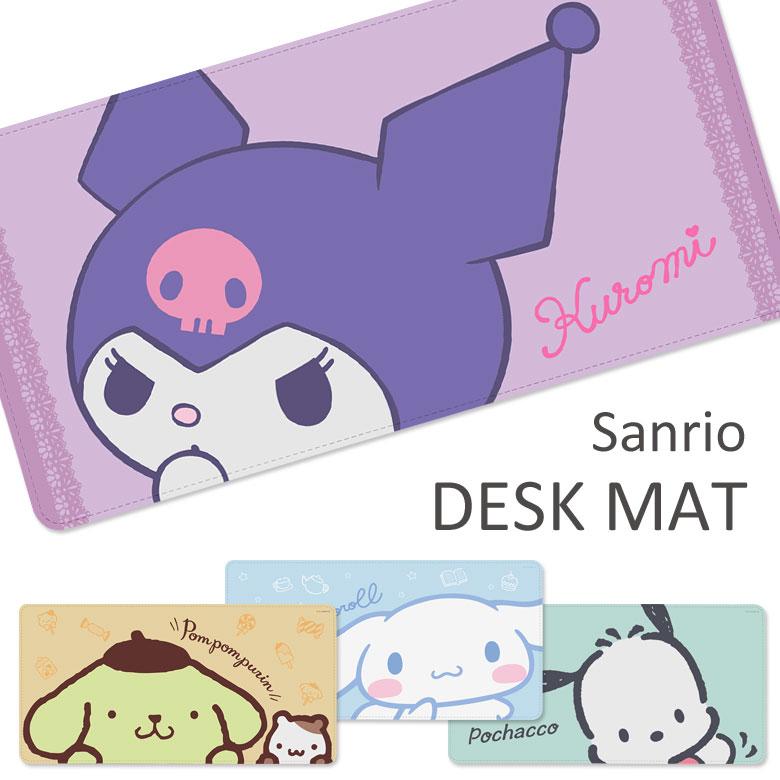 デスクマット キャラクター サンリオ 30cm 60cm 光学式マウス対応 クロミちゃん プリン シナモン ポチャッコ キャラ おしゃれ 子供 Sang 35 2 Sang 35 2 スマホケース雑貨モノモード2号店 通販 Yahoo ショッピング
