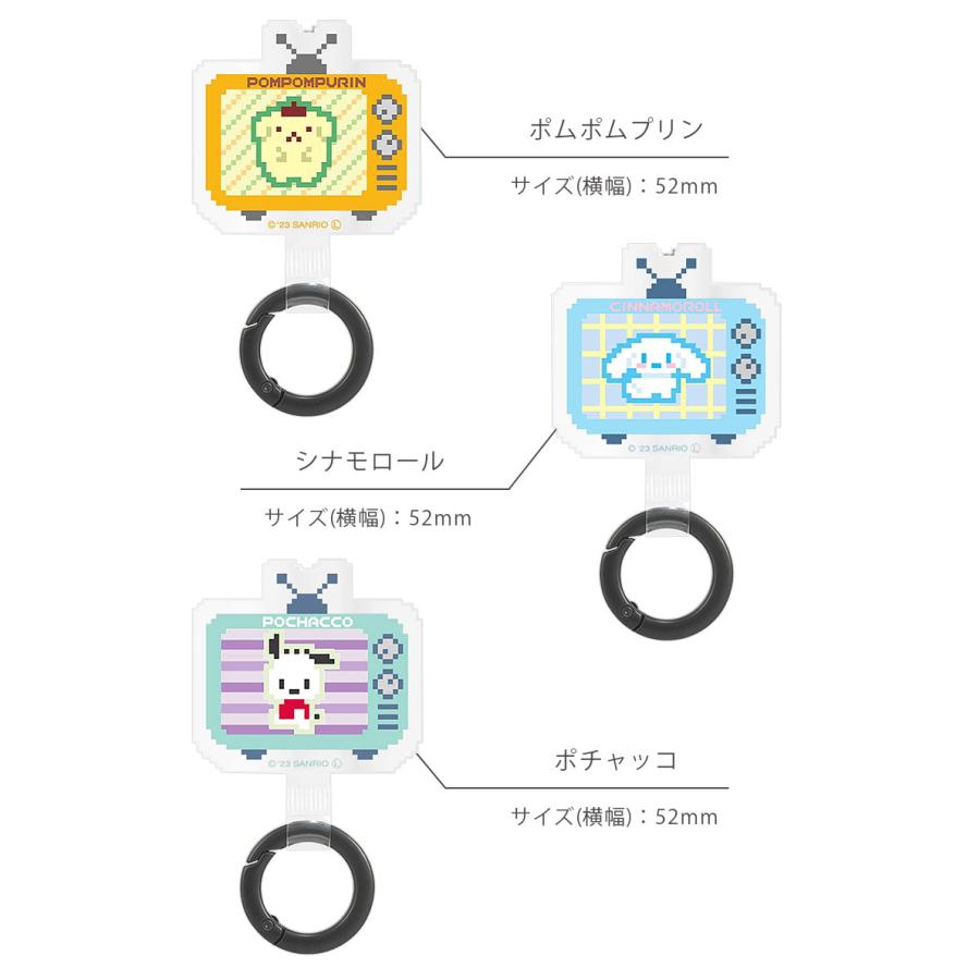 スプラトゥーン2 サンリオキャラクターズ　マルチリング　新品　6点　スマホリング gourmandise スプラトゥーン2×サンリオキャラクターズ マルチ