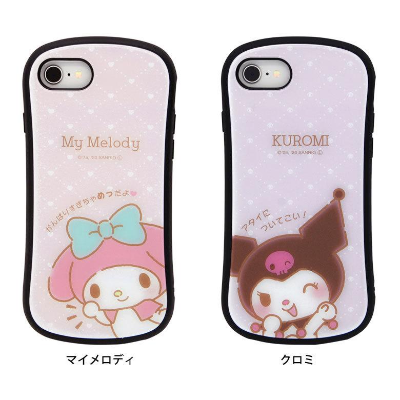 外箱痛み 本体問題なし サンリオ マイメロディiphonese 2世代 Iphone8 Iphone7 どちらもご使用いただけます スマホケース San693mm 代引き人気