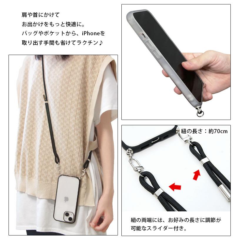 iPhone15 ケース ショルダー サンリオ IIIIfit Loop ストラップ紐付き