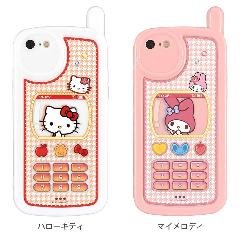 【iPhone7】校閲ガール風 スマホケース 地味にスゴイ！校閲ガール風スマホケース - MIWA0428MI'S