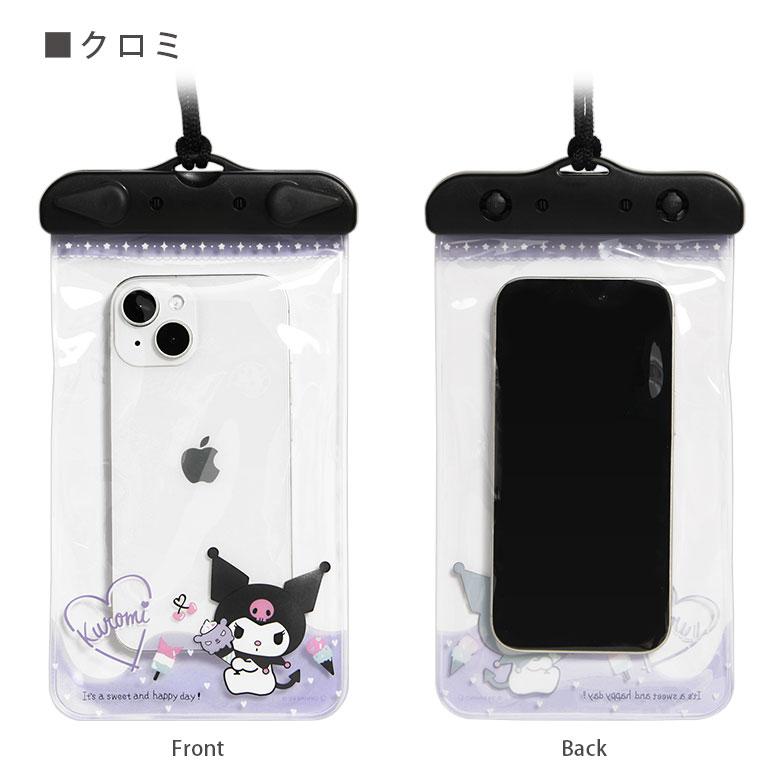 スマホケース 防水ケース スマホ ポーチ キャラクター サンリオ