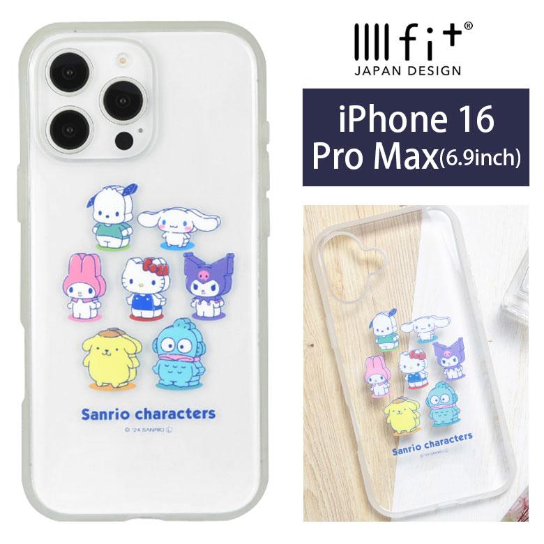 iPhone16ProMax ケース クリア サンリオキャラクターズ IIIIfit Clear