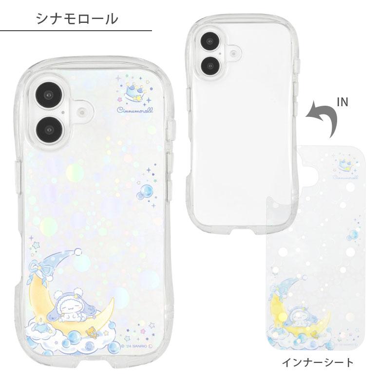 マイメロディ ミラー付きプラスケース MM-451