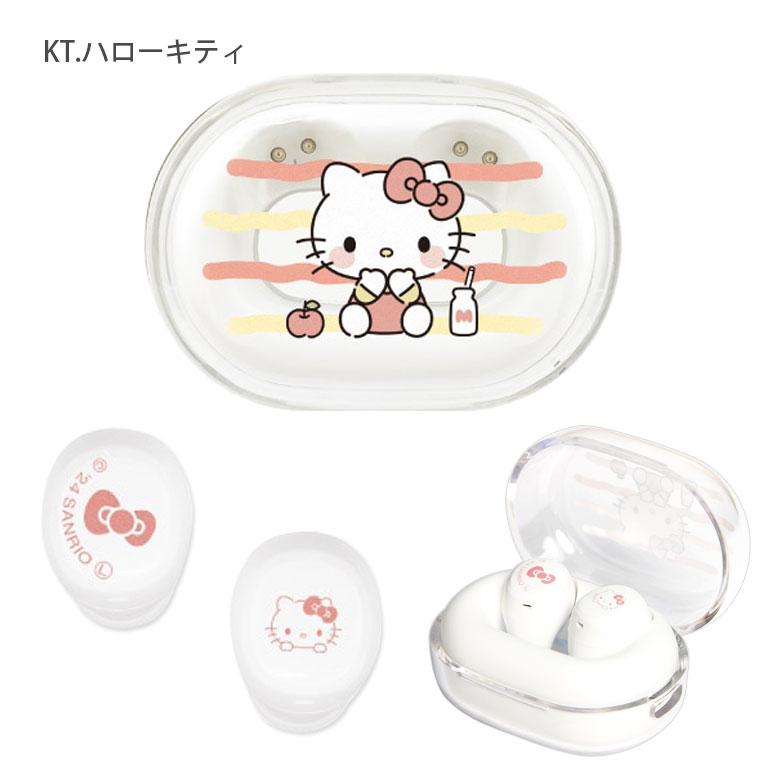 サンリオ　ワイヤレスイヤホン『ぐでたま』モデル TRUE WIRELESS STEREO EARPHONES ぐでたま モデル : ぐでたま