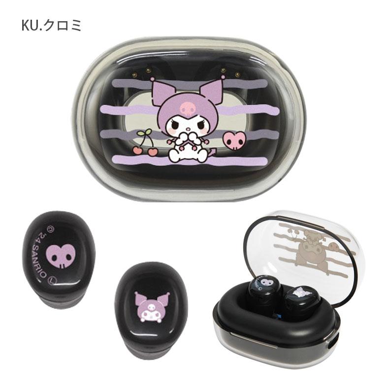 サンリオ　ワイヤレスイヤホン『ぐでたま』モデル ぐでたま｜TRUE WIRELESS STEREO EARPHONES 『ぐでたま』モデル