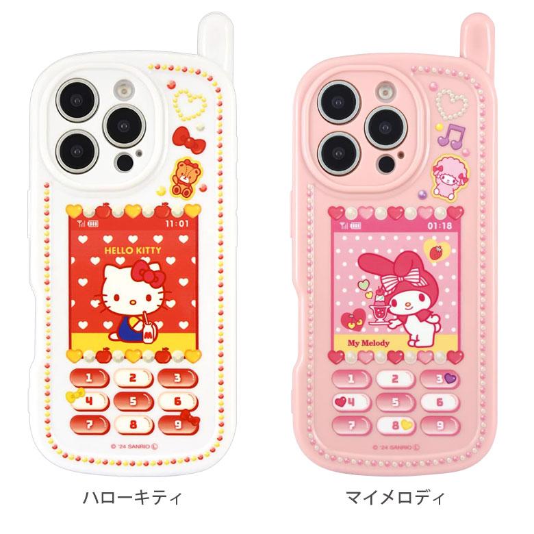 iPhone16Pro ケース サンリオキャラクターズ レトロ ガラケー風 カバー