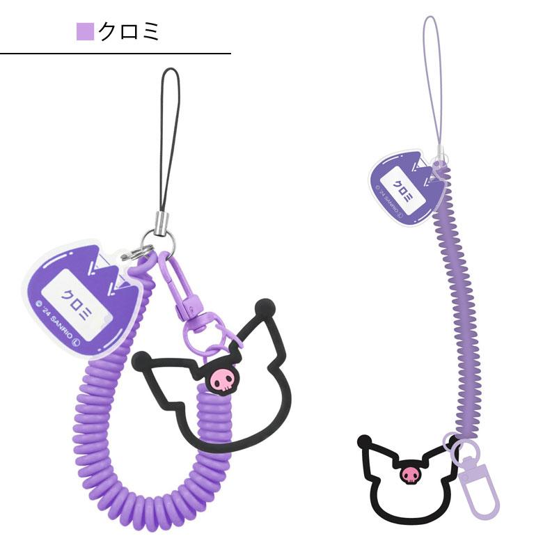 【激レア】サンリオ ミニ携帯電話型クリーナー ストラップ 3種セット レトロ 激レア】サンリオ ミニ携帯電話型クリーナー ストラップ 3種