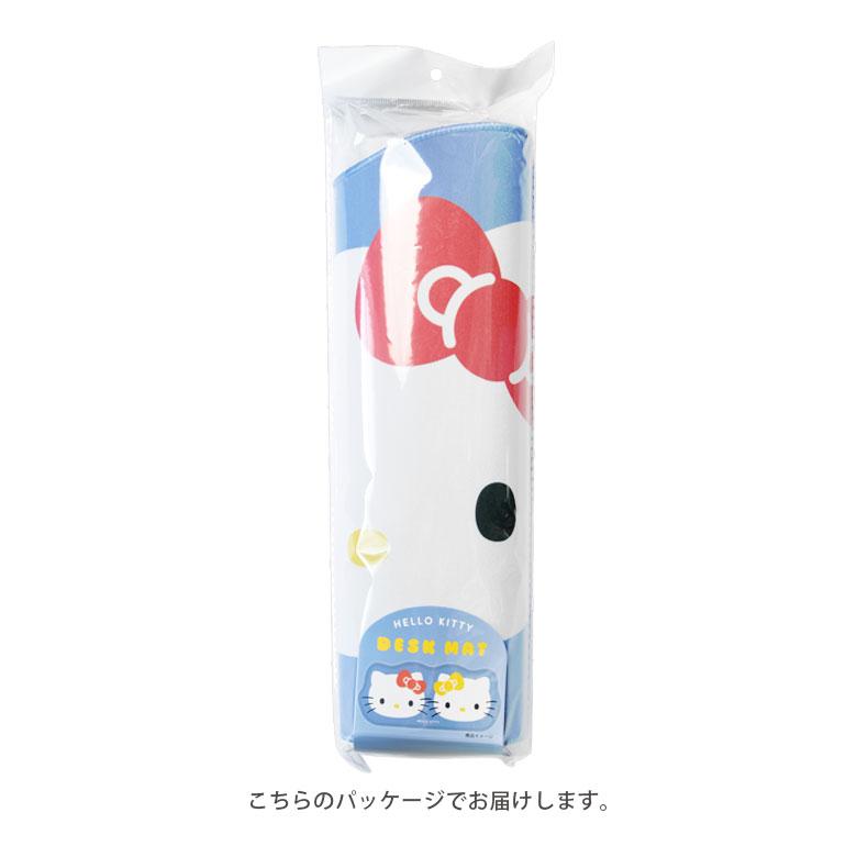 デスクマット キャラクター サンリオ ダイカット ハローキティ すべり 