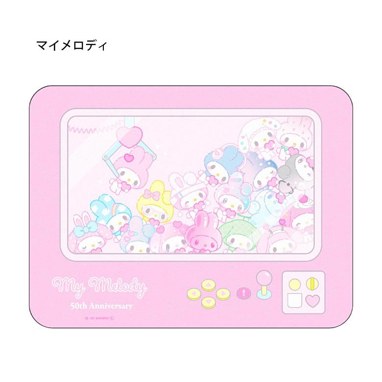 マウスパッド おしゃれ マイメロディ ガーリーポップハート ハード 