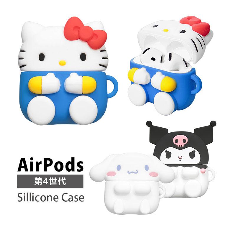 AirPods4 ケース シリコン サンリオキャラクターズ AirPods 第4世代