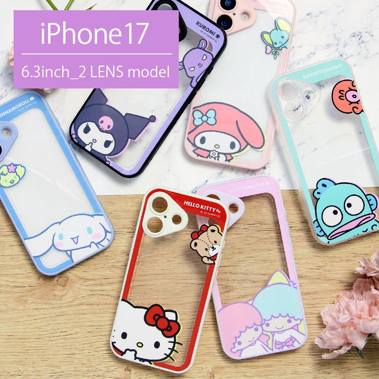 iPhone17 ケース サンリオキャラクターズ IIIIfit プランプフレーム