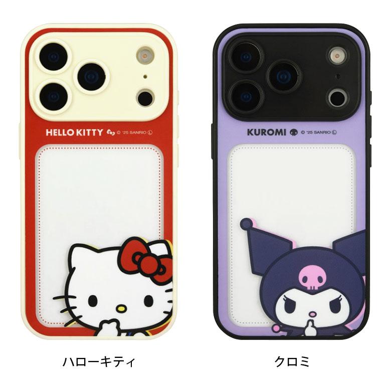 iPhone17Pro ケース サンリオキャラクターズ IIIIfit プランプフレーム