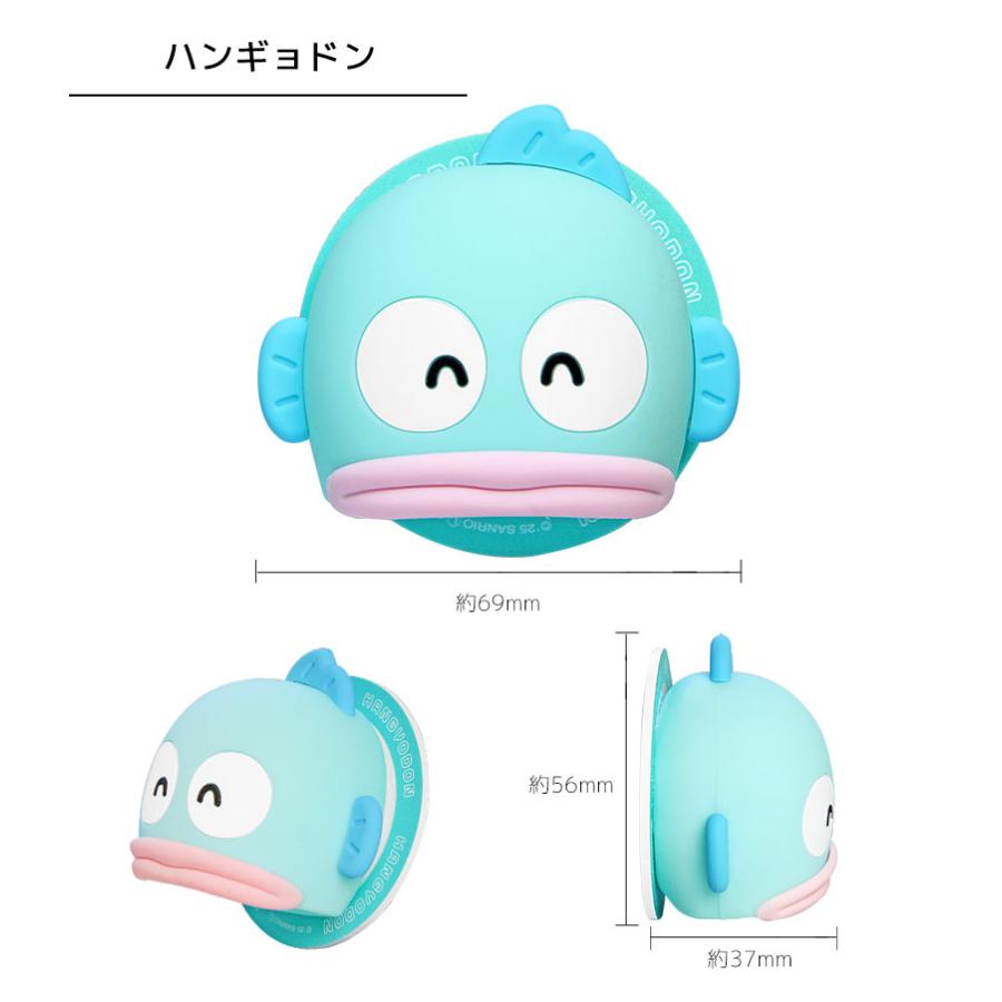 マルチグリップ MagSafe対応 サンリオキャラクターズ 背面ミラー付き