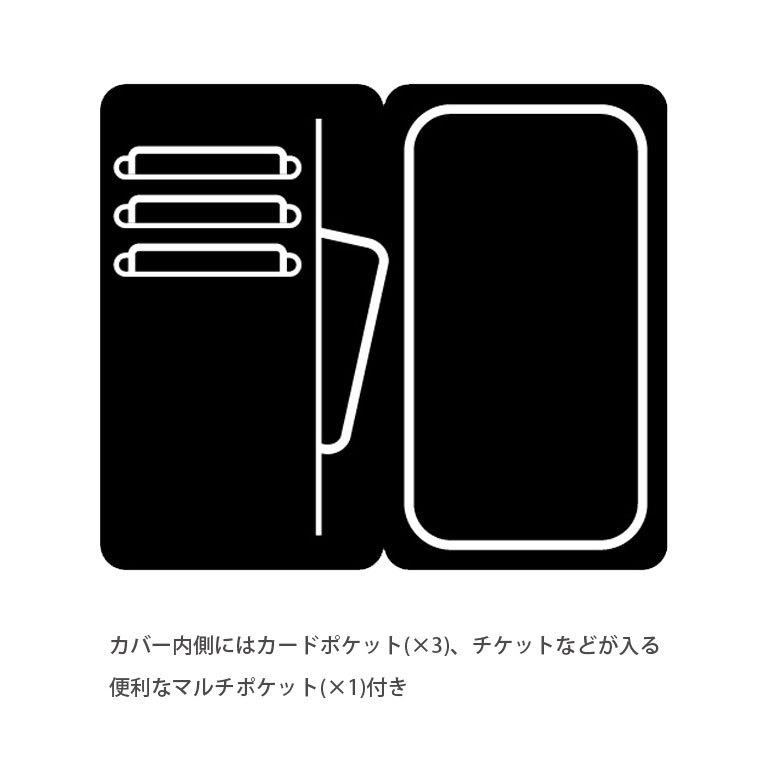 iphone12 ケース 手帳型 iphone12 pro サンリオ 手帳  iPhone 12 iPhone 12 pro アイフォン12 アイホン12ケース スマホケース カバー｜monomode0629｜03