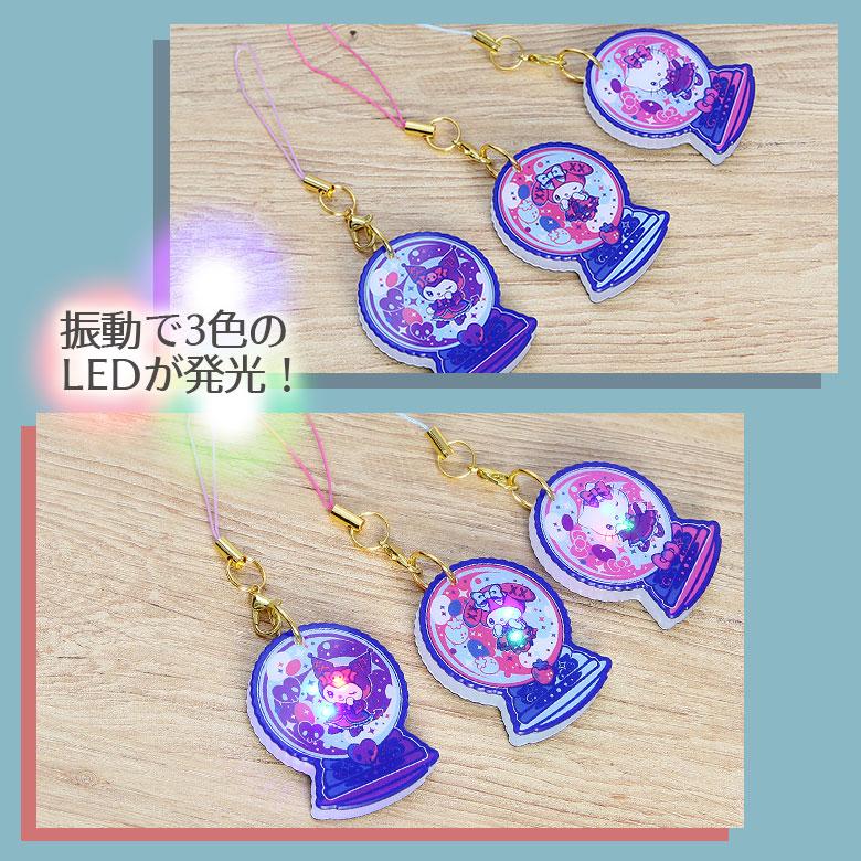 光るモバイルストラップ サンリオキャラクターズ ハローキティ マイ