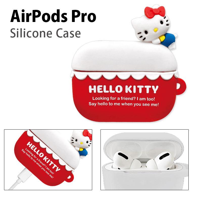 Airpods Pro ケース シリコン サンリオ ハローキティ キティちゃん Air Pods Pro エアーポッズ プロ Sang 67kt Sang 67kt スマホケース雑貨モノモード2号店 通販 Yahoo ショッピング