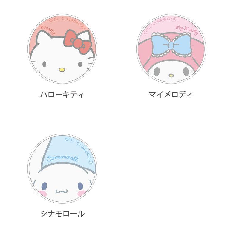 Pocopoco ポコポコ サンリオ スマホグリップ スマートフォン グリップ 保持グリップ クロミちゃん キティちゃん マイメロ シナモン Sang 94 Sang 94 スマホケース雑貨モノモード2号店 通販 Yahoo ショッピング